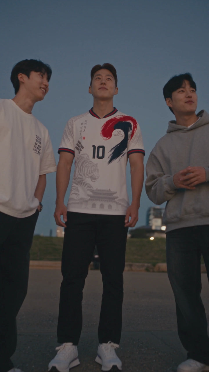 KOREA – Unisex Premium Jersey | Wave Your Flag Collection